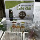 앵무새카페리프패럿삼정타워 | 부산 서면 앵무새카페 리프패럿 삼정타워 서면 놀거리 실내 데이트 아이랑가볼만한곳