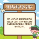 예일고등학교 이미지