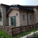 고인돌공인중개사사무소 이미지