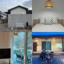 청실민박 | 울산 숙소 추천 캠핑 촌캉스 ‘오릇’ 청실 후기