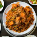 원마산아구찜 이미지