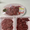 용운한우정육점 | 농할상품권으로 한우 구입, 대전 용운시장 용운축산물도매센타 소고기