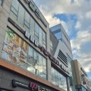 파리바게뜨경산하양점 이미지