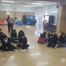 블루스카이드론교육원 이미지