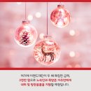 크리스마켓