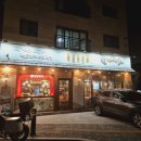 가장맛있는족발 앞 이미지