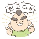 유러 베이커리