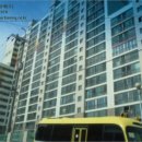 산정공원로 이미지