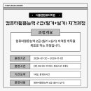 OA플랜 이미지