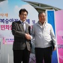 감곡농업협동조합 Daum카페