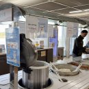 매일헬스뉴트리션(주) 이미지