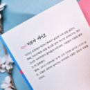 100세건강약국 이미지