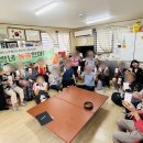 능곡경로당 이미지