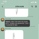 허니모바일 이미지
