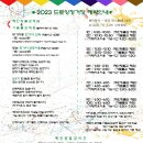 드로잉정거장 이미지