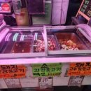 마포정육점 이미지