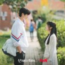 용연마트