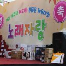 직산초등학교 이미지