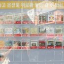 네오당구장 이미지