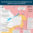 러시아 공세 캠페인 평가, 2023년 4월 10일(우크라이나 전황) 이미지