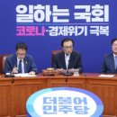 대곡부동산 이미지