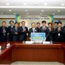 (주)태원 이미지