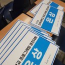 금화경로당 | 2022 인하대학교 프로그래밍 경진대회(IUPC) 출제 및 운영 후기