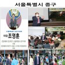 신당5동 이미지