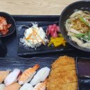 컴포즈커피녹양역점