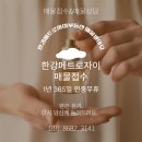 우방한신공인중개사사무소 이미지