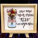 골스 이미지
