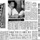 (주)원맨쇼 이미지
