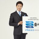 늘프리드 파이낸셜뉴스