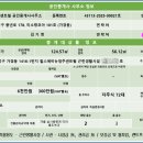 힐스헤어샵 - 영암군 | 힐스헤어샵