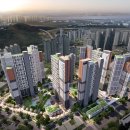 루미엘 카카오 검색결과