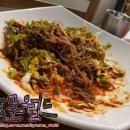 도야족발경산 이미지