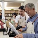 ‘소주성’ 외쳤던 文, 평산책방 ‘열정페이’ 논란 이미지