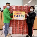 고기날다 이미지