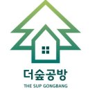 키토공방 이미지