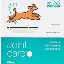 부띠끄멍 수제간식 이미지