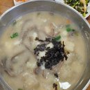 옹심이 칼국수 티스토리