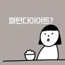 괜찮아요한의원 이미지