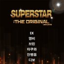 주식회사 아름다운컨벤션 이미지
