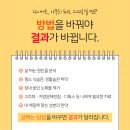 구암한의원 이미지