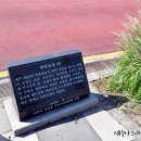 제주냉동제빙 이미지
