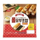 유부와
