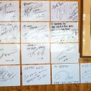 감동면쟁이 - 고양시 일산서구 | 감동면쟁이