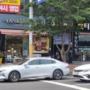 삼산체육관역 3번 출구 이미지