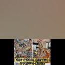 초지메밀막국수 - 김포시 김포대로 2435 | 초지메밀막국수