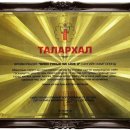 (유)대신건설 이미지